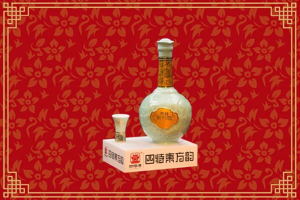 石林县回收四特酒