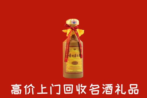 石林县回收十五年茅台酒