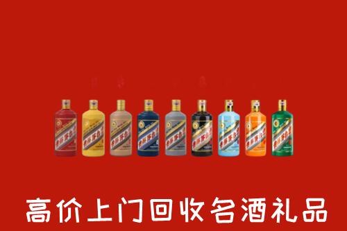 石林县回收纪念茅台酒