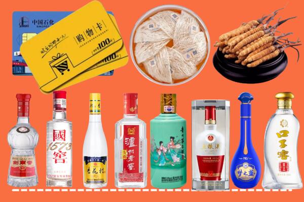 石林县回收烟酒